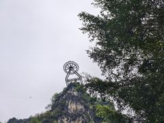 -英西峰林·洞天仙境