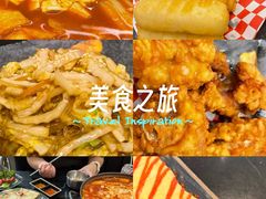 -HONGA HONGA雄家(曹路店)