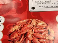 -李双猪·小龙虾·烧烤·羊肉煲(乐山店)