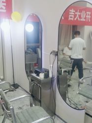 -米娜造型