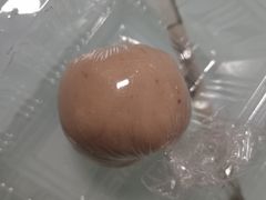 芋泥奶酪球-纯坊佳哥手作(江汉路店)