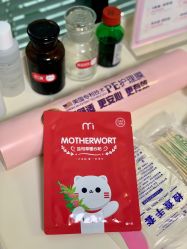 -咪咪专业脱毛连锁机构