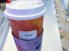 -眷茶(赛格国际购物中心店)