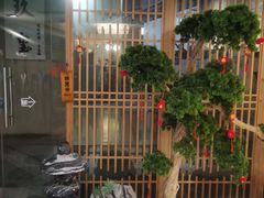 -龙湖·春森彼岸