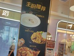 -比格比萨自助(宝山日月光店)