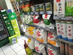 -仲家汇超市(经三路店)