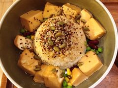 藜麦椒麻豆腐饭-漫蔬•台北蔬食小馆VEGGIEBOIL(朝晖店)