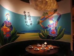 -觅山云南菜(泊富ICITY店)