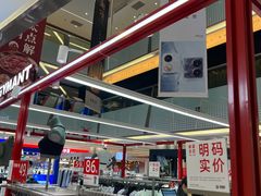 -福田卓悦INTOWN购物中心