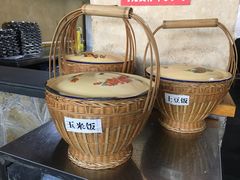 -张关合渣(航空大道店)