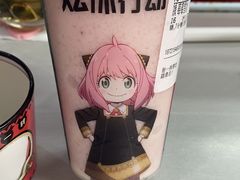 -CoCo都可(常德路店)