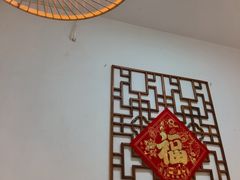 -永乐饭店