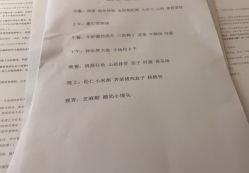 点击看大图 -馨月汇·一悦馨香月子中心(前滩店)
