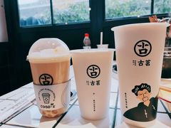 -古茗(鸳鸯店)