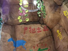 -大哈福烧烤·海鲜·家常菜(延安三路店)