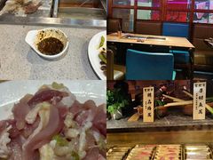 -蒙肥羊·酸汤潮牛·鲜牛肉火锅烤肉自助(岗顶店)
