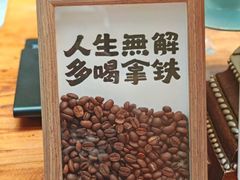 -阿什卡咖啡馆ESSCA COFFEE(塔里木石油宾馆店)
