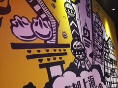 -小杨生煎(湟普汇店)