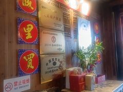-民俗村柴火灶·景德江西菜(中国陶瓷博物馆店)