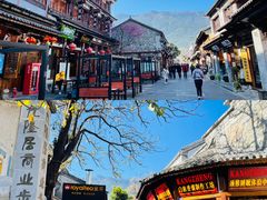 -大理古城