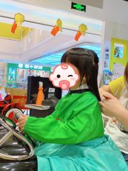 -爆米花儿童美发乐园(中街恒隆店)