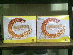 iphone_upload_pic-瑞莱克斯健身俱乐部