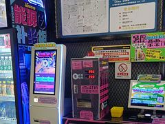 -星际传奇·电玩城·游戏厅·儿童乐园(大悦城店)