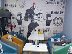 -即刻健身馆(对外经贸店)