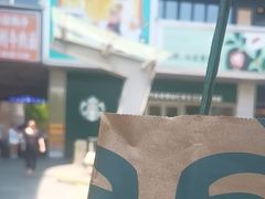 -星巴克(3号湾店)