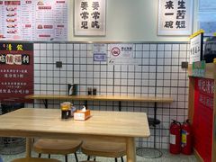 -明記茶餐廳(福田总店)