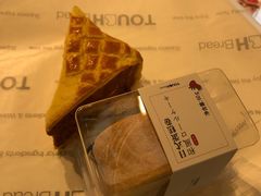 -TOUCH泰奇(金桥长岛路店)