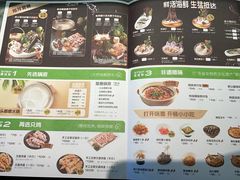 -大头椰·椰子鸡火锅(南宁万象城店)