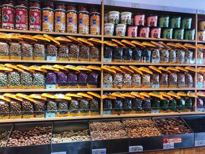 岭峥炒栗(平阳商贸店)-"一直就是吃的这个品牌的干果,今天一下班就.