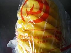 -欧亚商都奥特莱斯(新发路店)