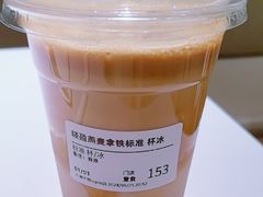 -Seesaw Coffee(环贸iapm店)