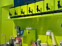 -gleeglee乐溢亦茶(合生汇店)
