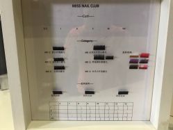 点击看大图 -Meet Nail 美睫·美甲