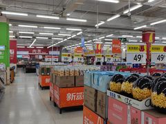 -沃尔玛(中山北路店)