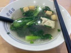 -老盛昌(百色店)