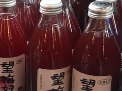 -Olé精品超市(新世界新丸中心店)