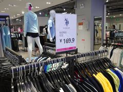 -唯品会(北京国瑞城店)