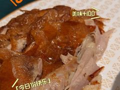 -便宜坊烤鸭店(亦庄京东店)