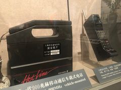 -上海电信博物馆