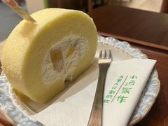 -小西家作(富力爱丁堡店)