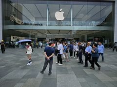 -Apple零售店(成都太古里店)