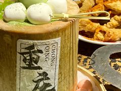 -北步园老火锅(戴家巷店)
