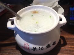 -梁记粥铺(开元地中海店)