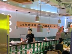 -味之绝·美蛙鱼头火锅(科巷店)