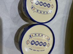 -老西门·常州菜·20年老品牌(新区店)