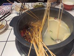 -九街淑芬掌中宝串串公司(内街文化创意园店)